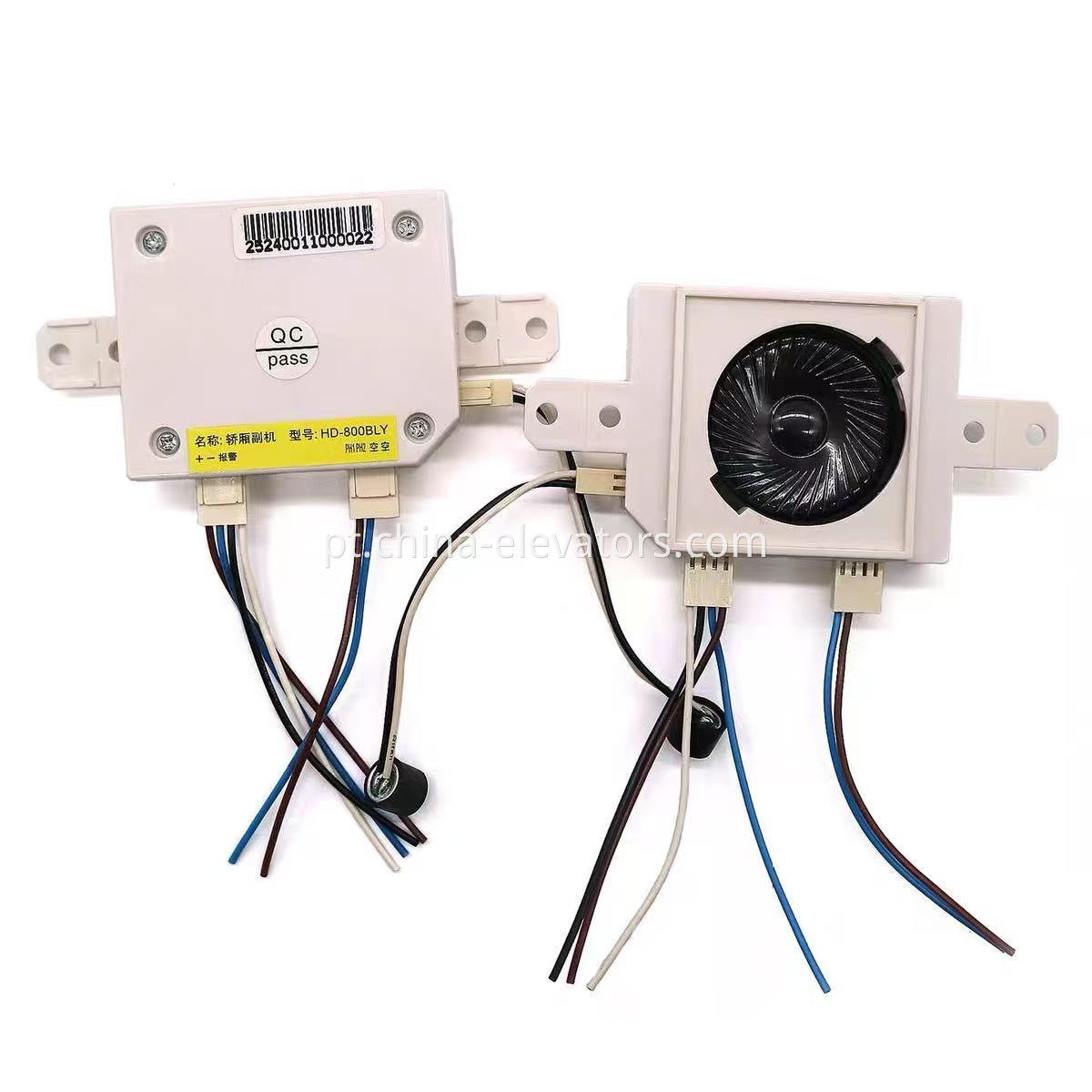 HD-800BLY Intercom in Cabin for HYUNDAI Elevators